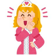 「悪役令嬢キャラといえば？」