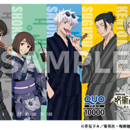 「オリジナルQUOカード」