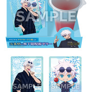 オリジナルギフト「五条悟の無下限呪術ゼリー」