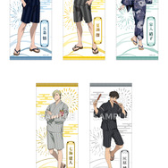 「フェイスタオル」