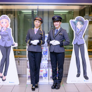 TVアニメ『紫雲寺家の子供たち』×小田急電鉄