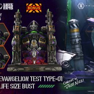 「汎用ヒト型決戦兵器 人造人間 エヴァンゲリオン 初号機(Concept By Josh Nizzi) ボーナス版」