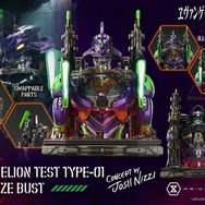 「汎用ヒト型決戦兵器 人造人間 エヴァンゲリオン 初号機(Concept By Josh Nizzi) ボーナス版」