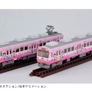 鉄道コレクション静岡鉄道1000形「『ちびまる子ちゃん号』2両セット