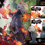 「アルティメットプレミアムマスターライン 地獄楽 画眉丸 ボーナス版」