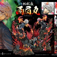 「アルティメットプレミアムマスターライン 地獄楽 画眉丸 ボーナス版」