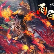 「アルティメットプレミアムマスターライン 地獄楽 画眉丸 ボーナス版」