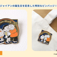 ピンバッジ　全1種　 880円（税込）