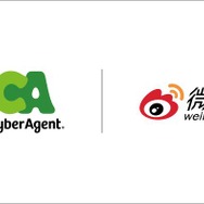 サイバーエージェント×「Weibo（新浪微博）」