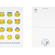 活版ポストカード（ちっちゃいおかお）