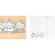 活版ポストカード（パン作りなトリオ）