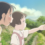 『この世界の片隅に』