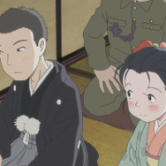 『この世界の片隅に』