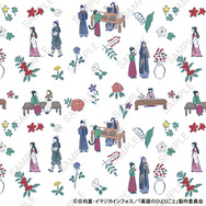 TVアニメ『薬屋のひとりごと』イラストレーター・鬼頭祈とのコラボグッズ が登場（C）日向夏・イマジカインフォス／「薬屋のひとりごと」製作委員会