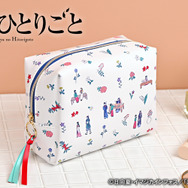 TVアニメ『薬屋のひとりごと』「鬼頭祈コラボ ボックスポーチ」（C）日向夏・イマジカインフォス／「薬屋のひとりごと」製作委員会