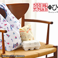 TVアニメ『薬屋のひとりごと』「鬼頭祈コラボ エコバッグ」（C）日向夏・イマジカインフォス／「薬屋のひとりごと」製作委員会
