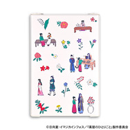 TVアニメ『薬屋のひとりごと』「鬼頭祈コラボ お道具箱」（C）日向夏・イマジカインフォス／「薬屋のひとりごと」製作委員会