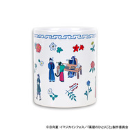 TVアニメ『薬屋のひとりごと』「鬼頭祈コラボ たっぷりマグカップ」（C）日向夏・イマジカインフォス／「薬屋のひとりごと」製作委員会