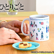 TVアニメ『薬屋のひとりごと』「鬼頭祈コラボ たっぷりマグカップ」（C）日向夏・イマジカインフォス／「薬屋のひとりごと」製作委員会