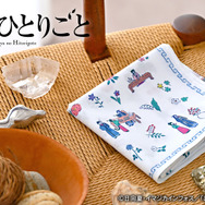 TVアニメ『薬屋のひとりごと』「鬼頭祈コラボ バンダナ」（C）日向夏・イマジカインフォス／「薬屋のひとりごと」製作委員会