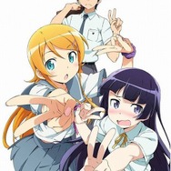 『俺の妹がこんなに可愛いわけがない』第2期ビジュアル（C）伏見つかさ／アスキー・メディアワークス／OIP2