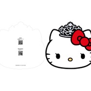 メニュー表外面 イメージ