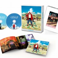 「バケモノの子」BD/DVD同梱小説、タイトルは「バケモノの晩ごはん」