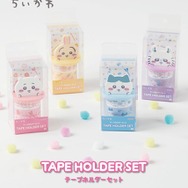 「ちいかわ」日常生活で使いやすい雑貨多数ラインナップ！豪華セットのポーチなど新商品が5月30日よりちいかわマーケットで発売