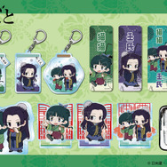 TVアニメ『薬屋のひとりごと』「ちぽっけシリーズ」が登場（C）日向夏・イマジカインフォス／「薬屋のひとりごと」製作委員会