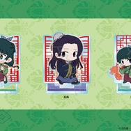 TVアニメ『薬屋のひとりごと』「ちぽっけシリーズ アクリルスタンド」（C）日向夏・イマジカインフォス／「薬屋のひとりごと」製作委員会