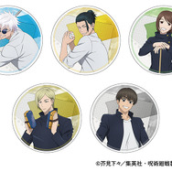 アニメイト『呪術廻戦』「懐玉・玉折」総集編劇場公開記念フェア Gratteの有償特典アクリルコースター（C）芥見下々／集英社・呪術廻戦製作委員会