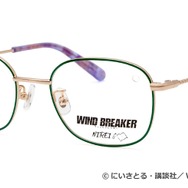 「楡井秋彦」モデル