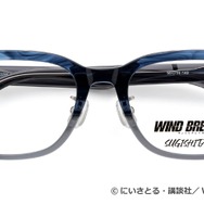 「杉下京太郎」モデル