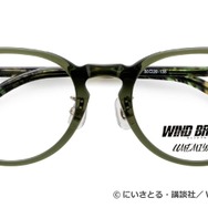 「梅宮一」モデル