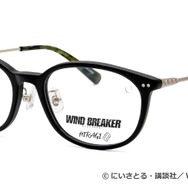 「柊登馬」モデル