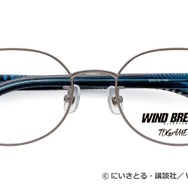 「十亀条」モデル