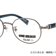 「十亀条」モデル