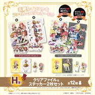 ひこくじ「五等分の花嫁＊～どっちの私が好き？～」H賞：クリアファイル＆ダイカットステッカー2枚セット（C）春場ねぎ・講談社／「五等分の花嫁＊」製作委員会