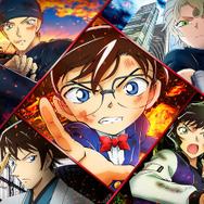 『名探偵コナン 緋色の弾丸』キービジュアル（C）2020 青山剛昌／名探偵コナン製作委員会