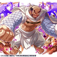 ★6 “竜鱗”纏いし屠リ人 ドラゴン