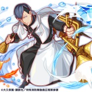 ★6 冷却する中隊長 カリム・フラム