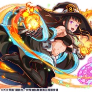 ★6 プスメラウィッチ 茉希尾瀬