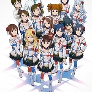 『THE IDOLM@STER』ビジュアル(C)BNGI／PROJECT iM@Ｓ