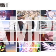 【店舗特典用画像】