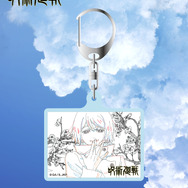 FREAK'S STORE『劇場版総集編 呪術廻戦 懐玉・玉折』 アクリルキーホルダー（C）芥見下々／集英社・呪術廻戦製作委員会