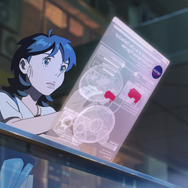 『あの星に君がいる』場面カット