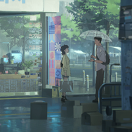 『あの星に君がいる』場面カット