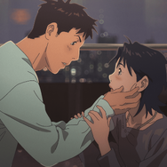 『あの星に君がいる』場面カット