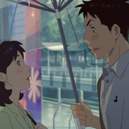 『あの星に君がいる』場面カット