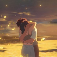 『あの星に君がいる』場面カット